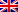Englisch